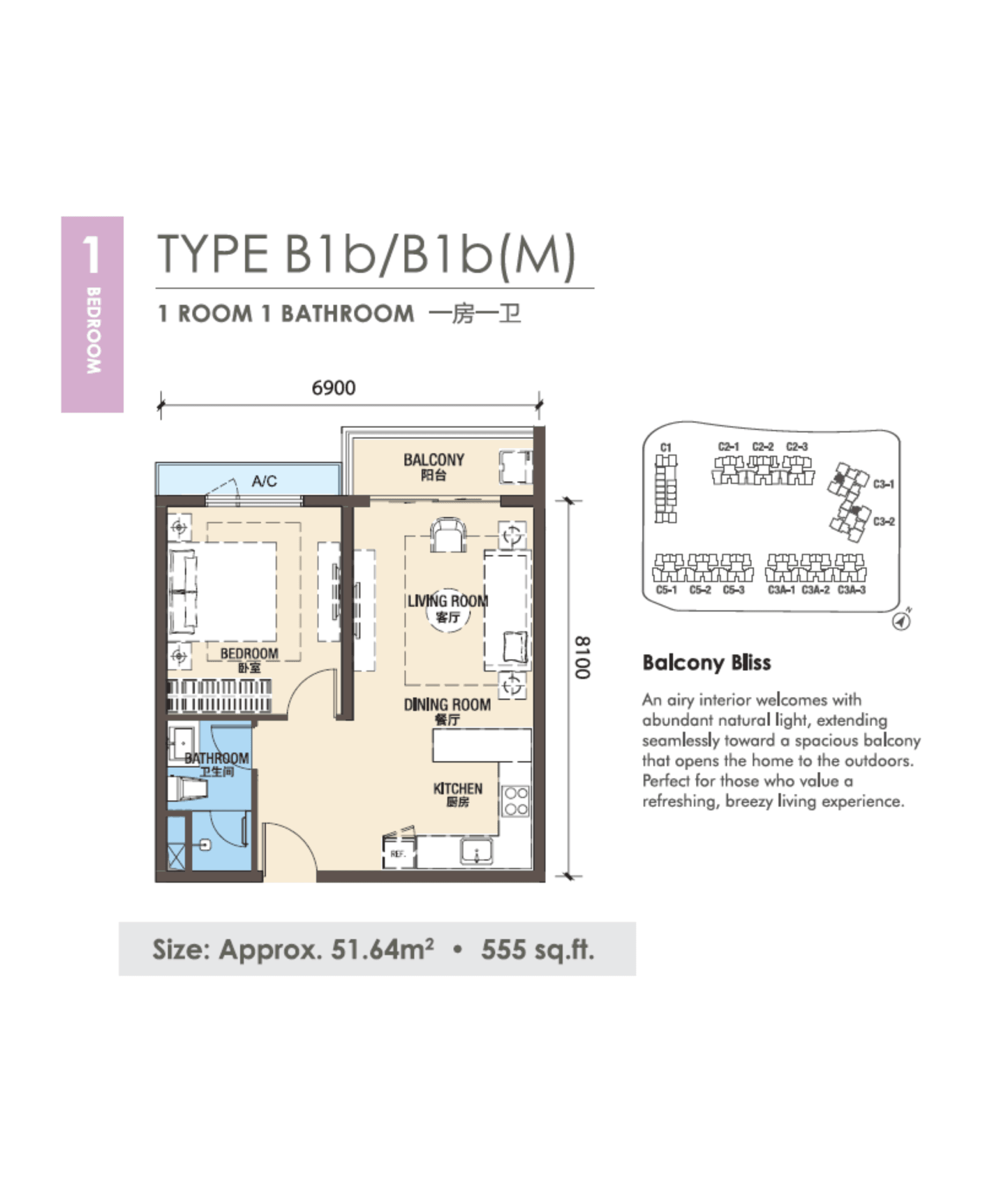 P3-1-Bedroom-B1b