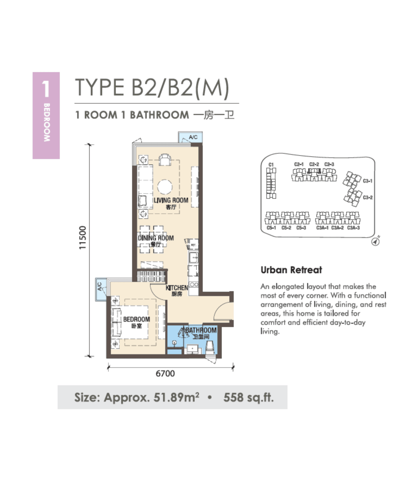 P3-1-Bedroom-B2