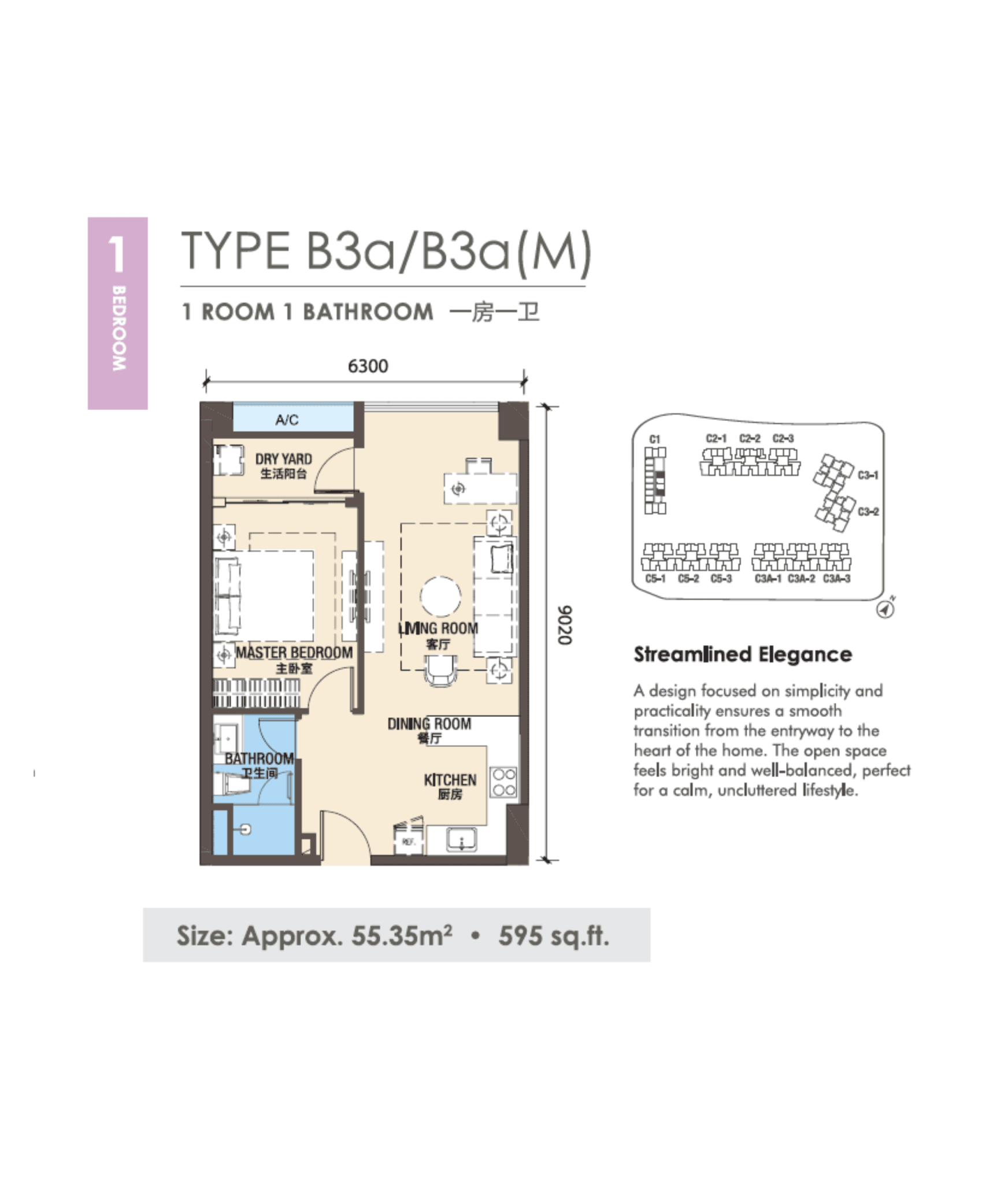 P3-1-Bedroom-B3a