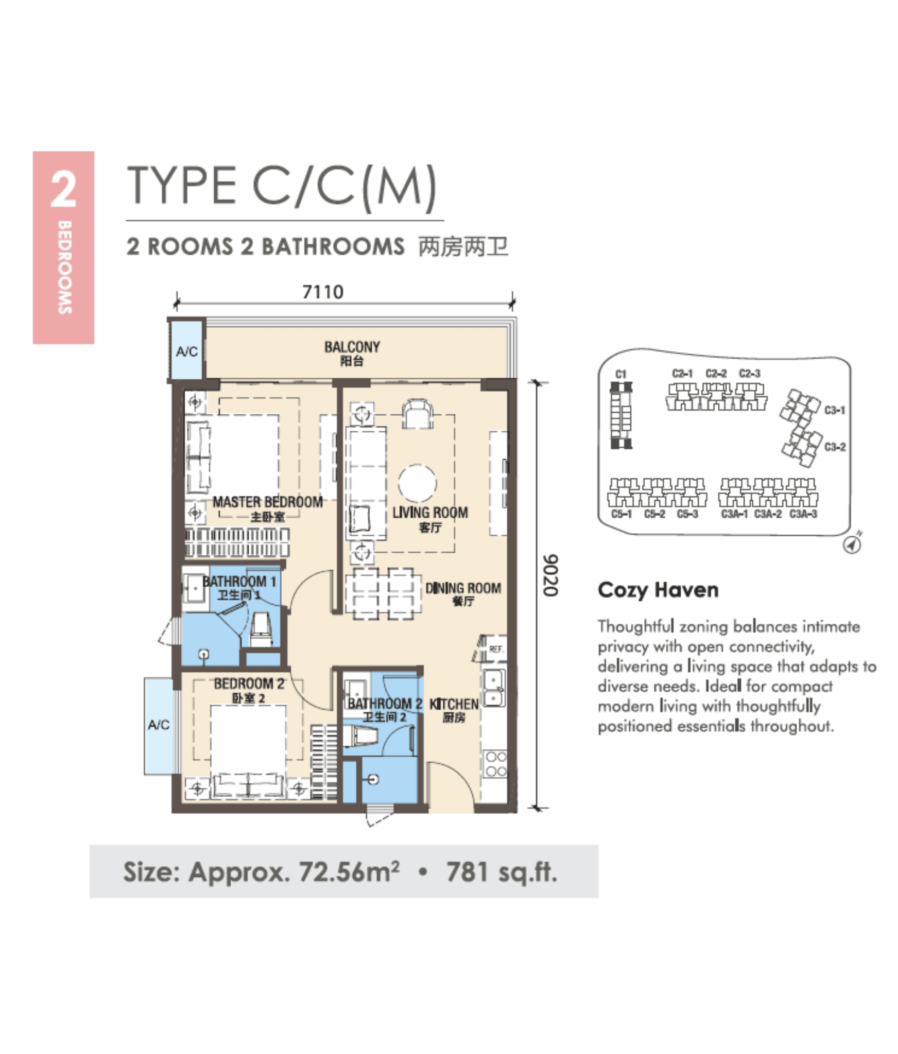 P3-2-Bedroom-C