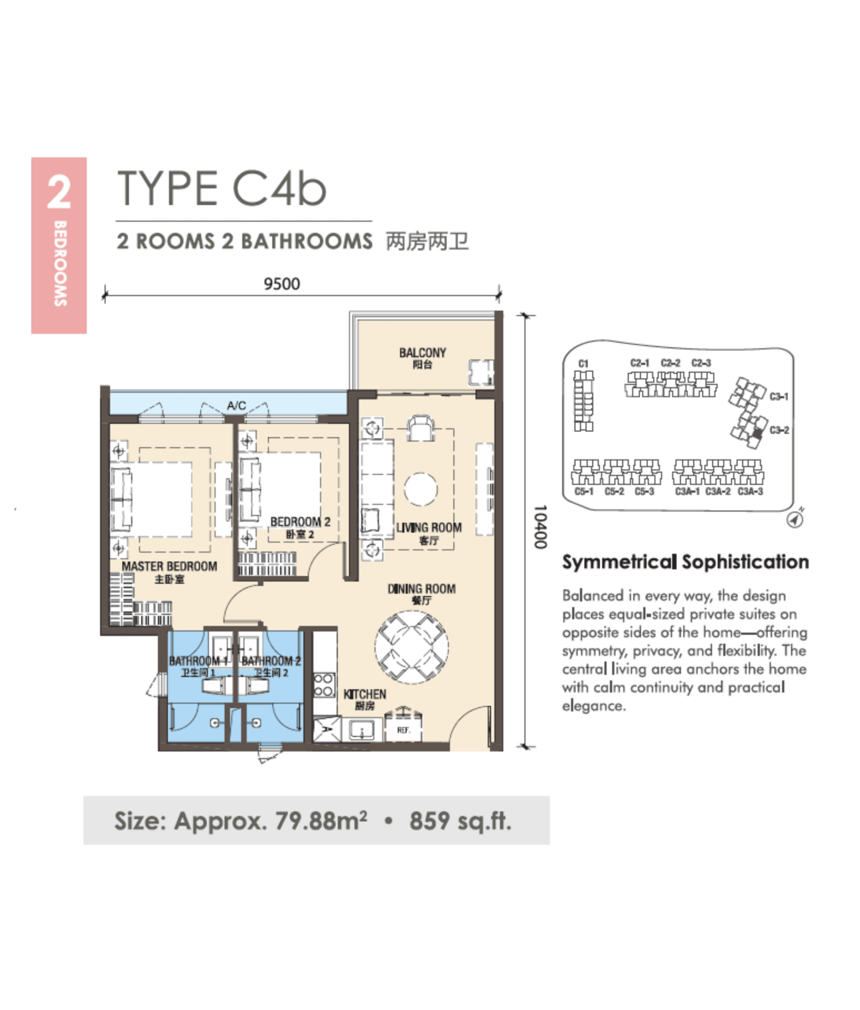 P3-2-Bedroom-C4b