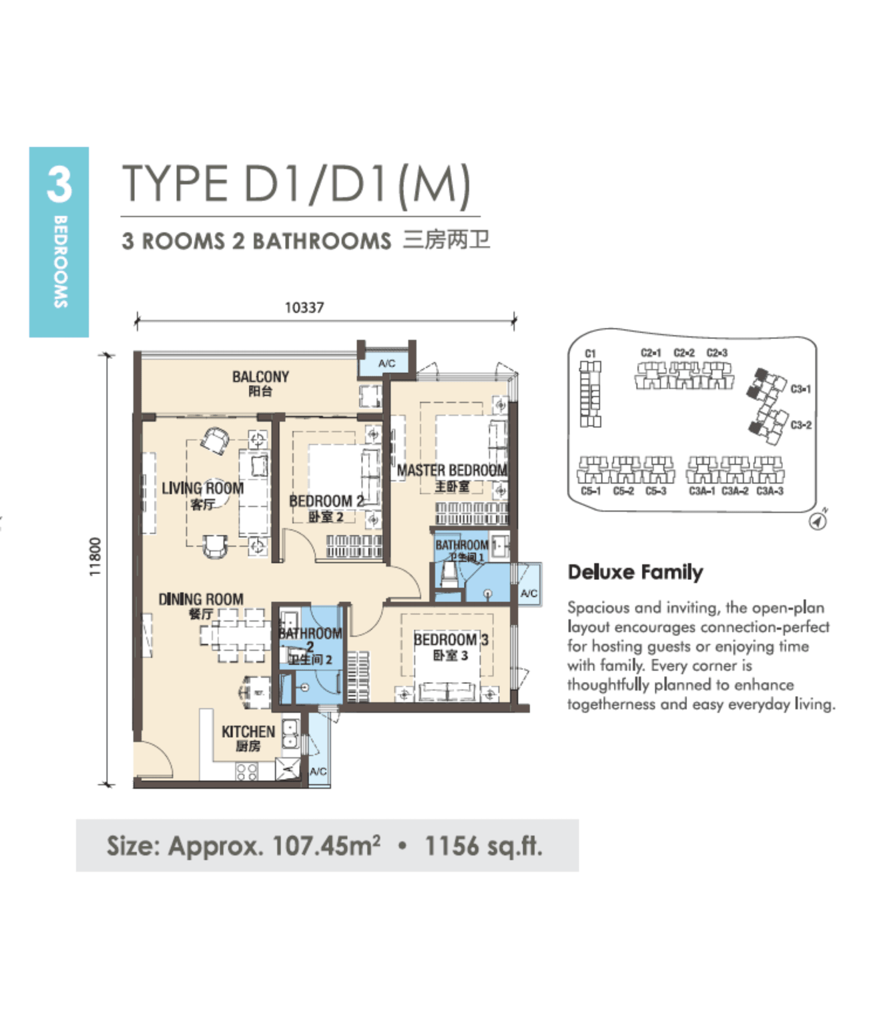 P3-3-Bedroom-D1