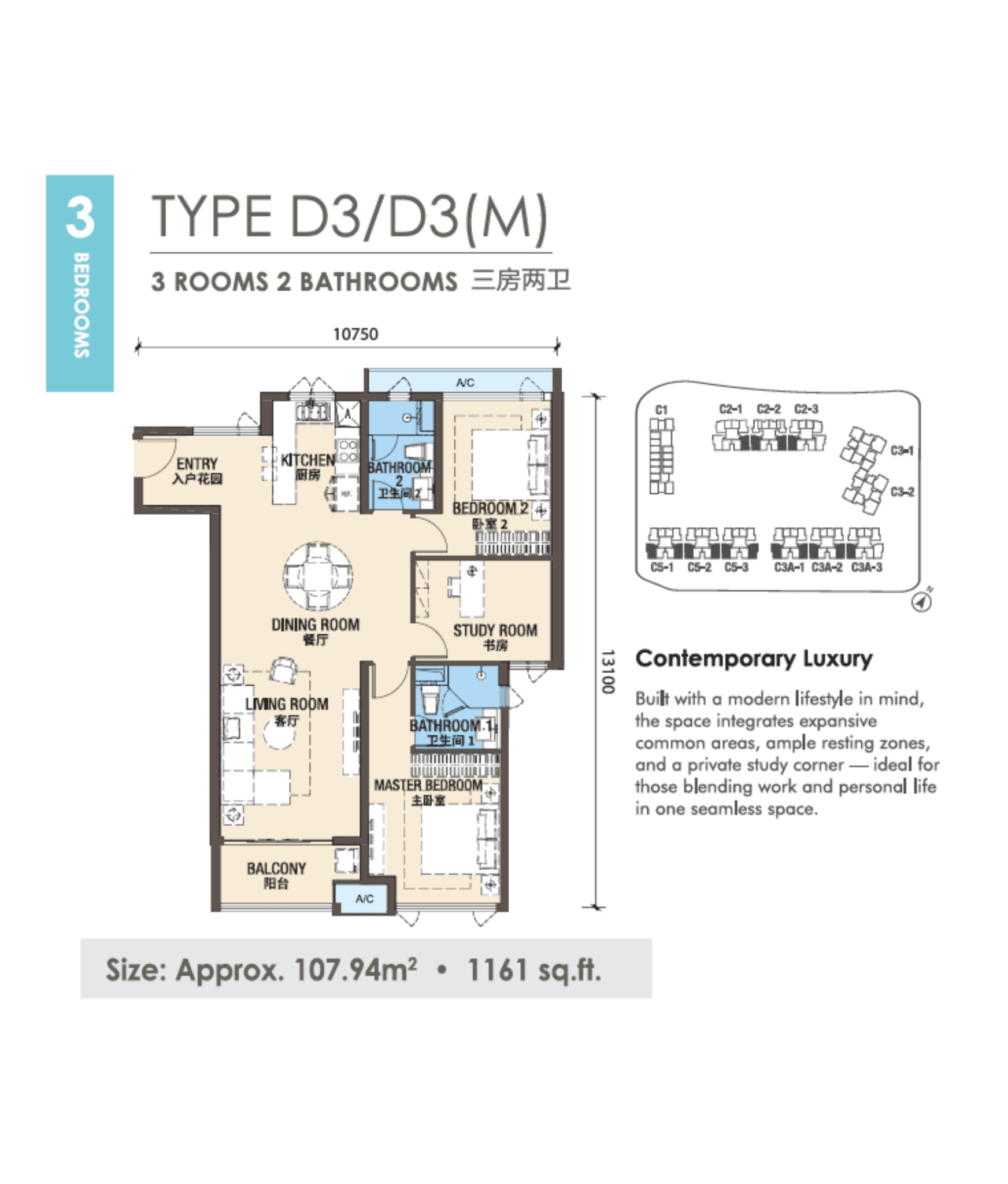 P3-3-Bedroom-D3