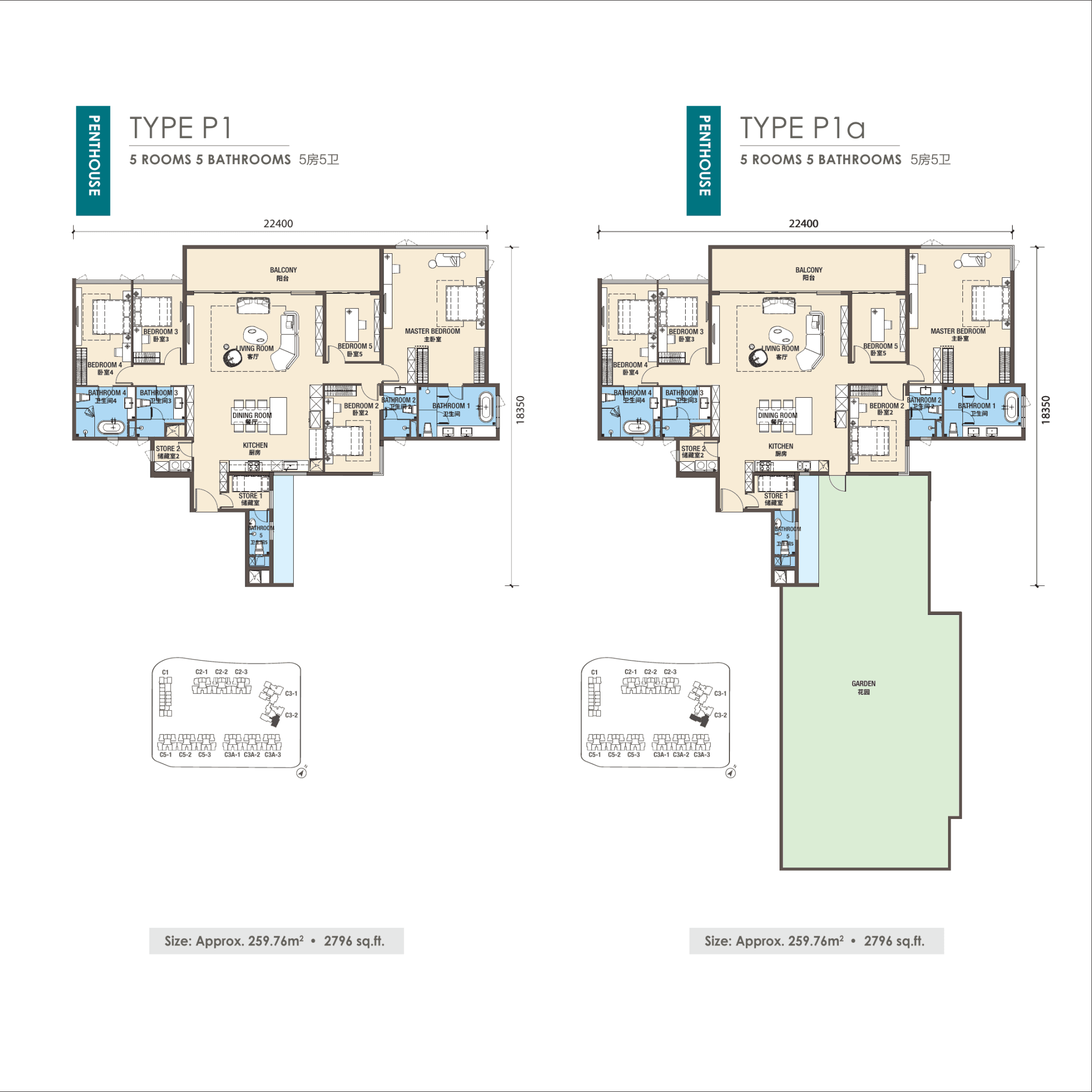 penthouse-p1-p1a